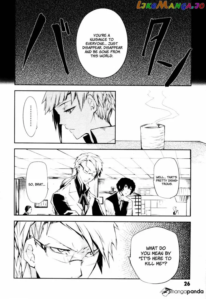 Bungou Stray Dogs Chapter 1 image 27_optimized